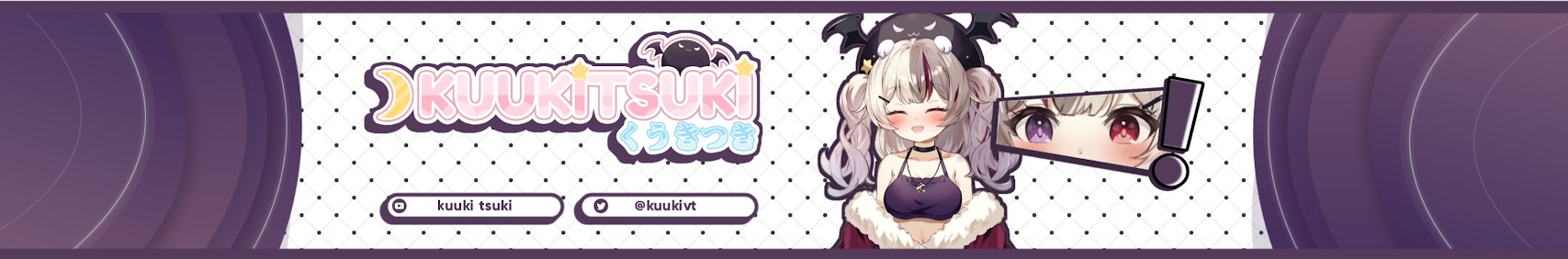 Kuuki Tsuki banner