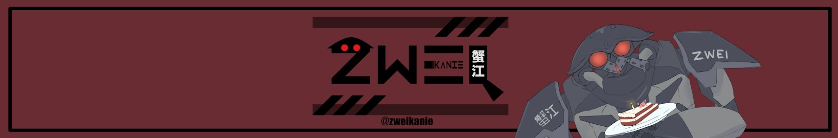 Zwei Kanie banner