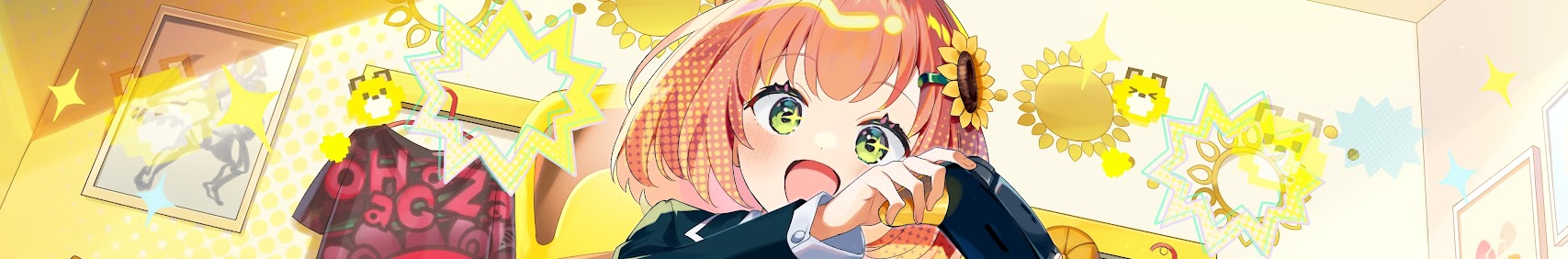 Honma Himawari banner