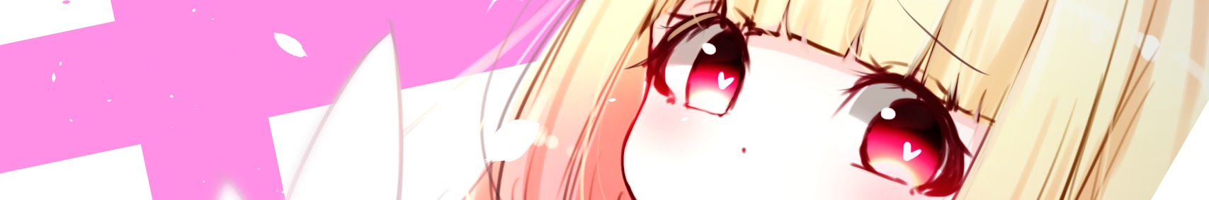 甘姫まかろん banner