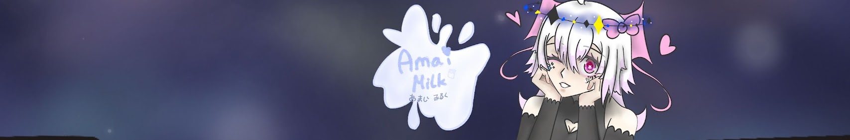 Amai Milk banner