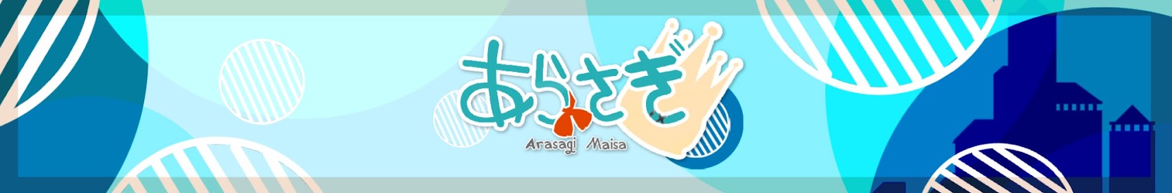 Arasagi Maisa banner
