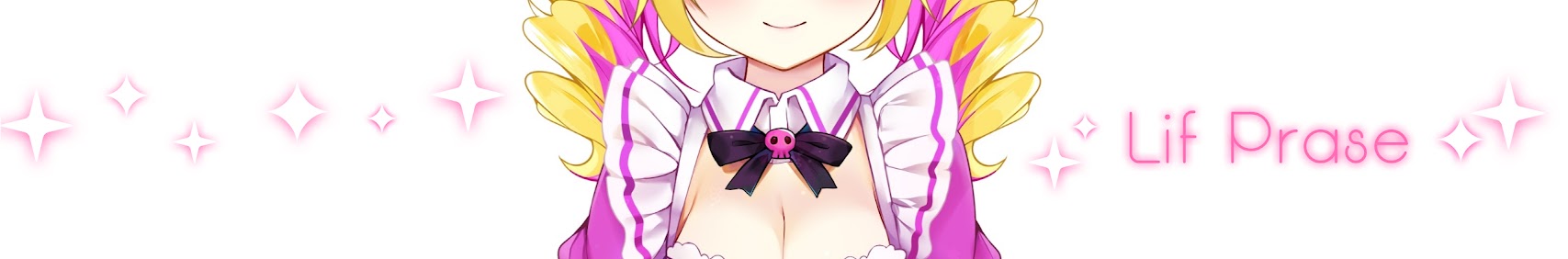 リフ_プレーズ banner