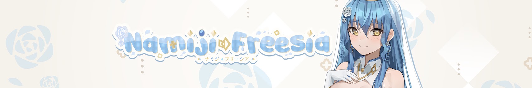 Namiji Freesia banner