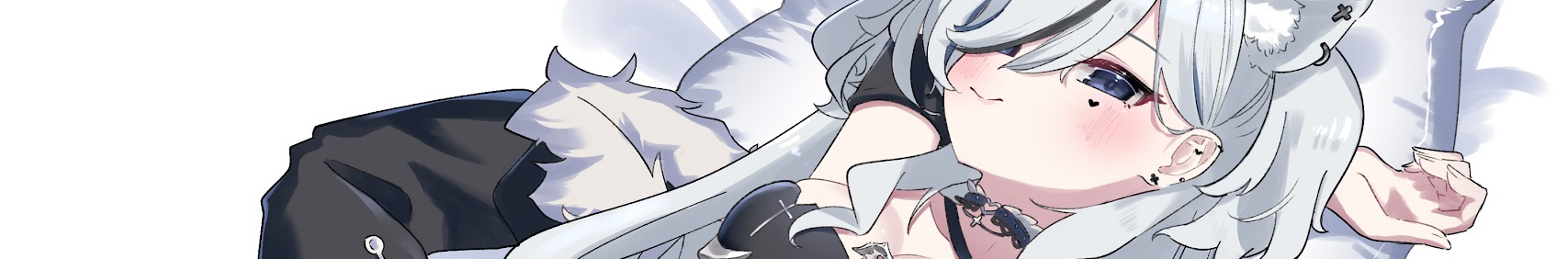 Suzumaru Azu banner