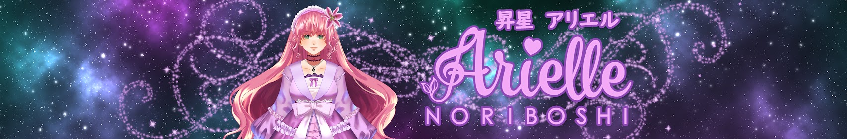 Noriboshi Arielle banner