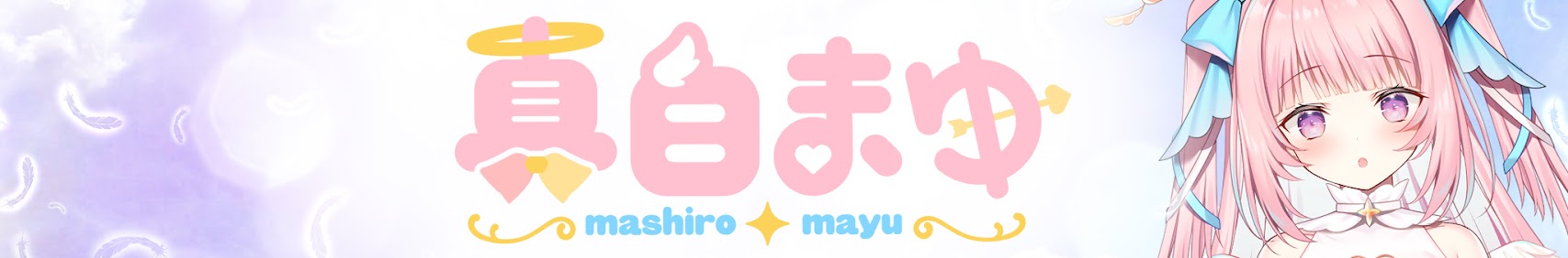 Mashiro Mayu banner
