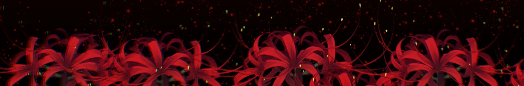 Nano Yasu banner