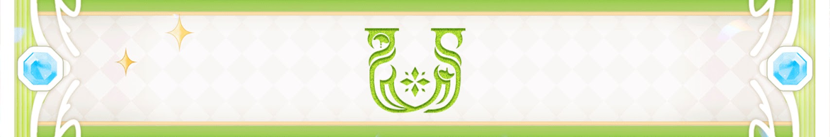 Era banner