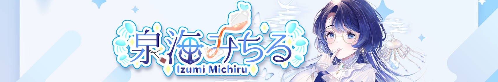 Izumi Michiru banner