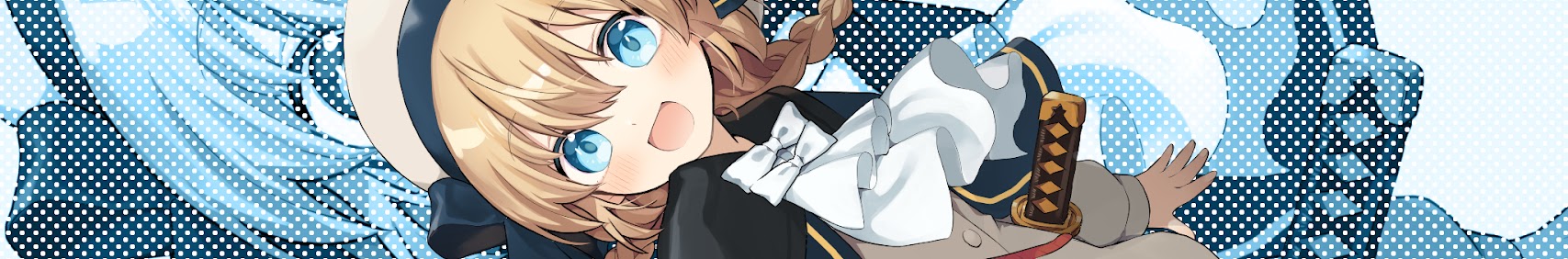 ソルトちゃんねる banner