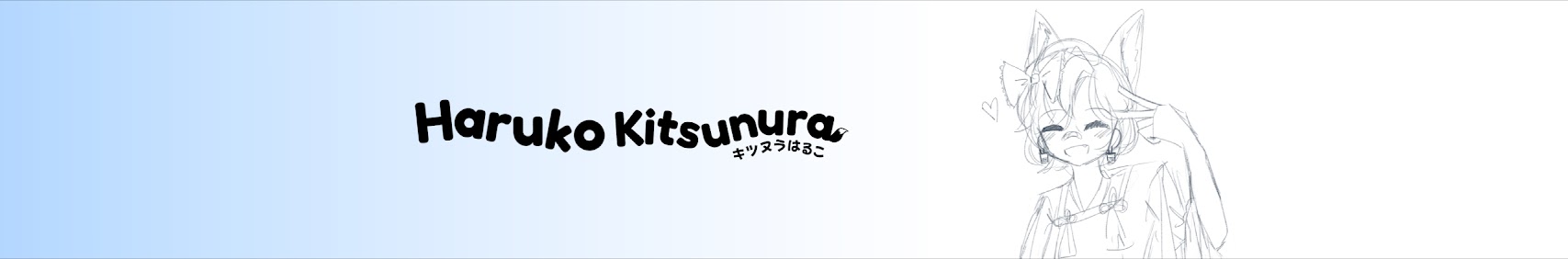 akinoshiharuko banner