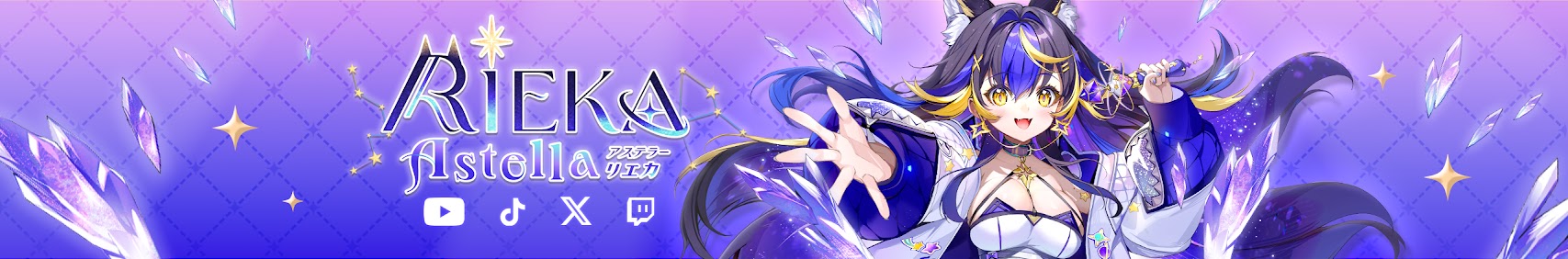 Astella Rieka banner