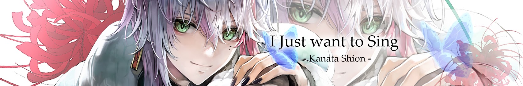 Kanata Shion banner