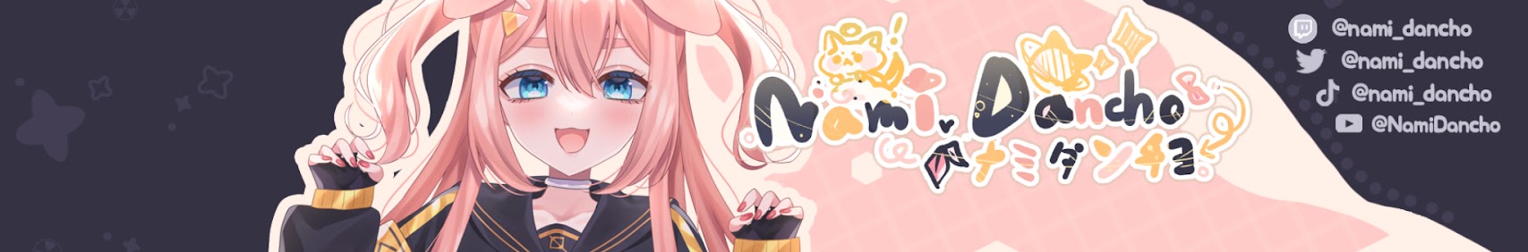 Froojo banner