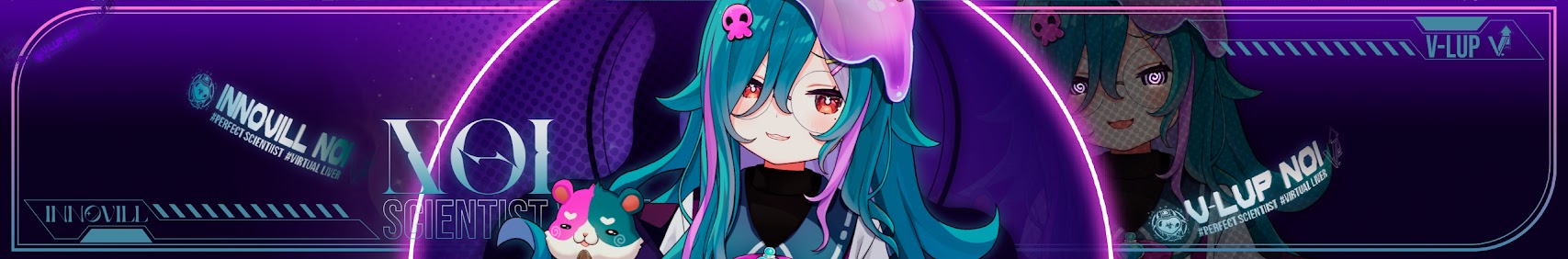 Noi banner