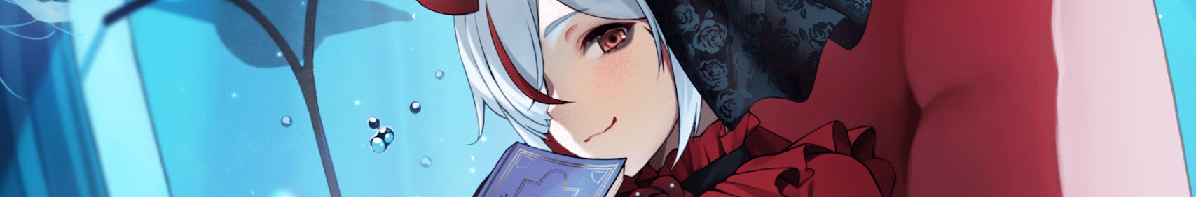 Koshigumo Eyre banner