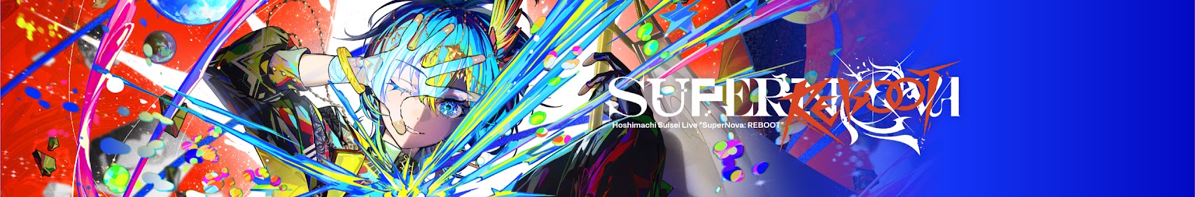 Hoshimachi Suisei banner