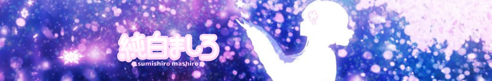 Sumishiro Mashiro banner