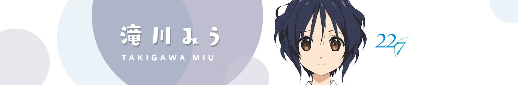 滝川みう【22/7公式】 banner