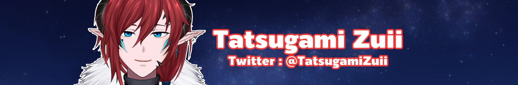 Tatsugami Zuii banner