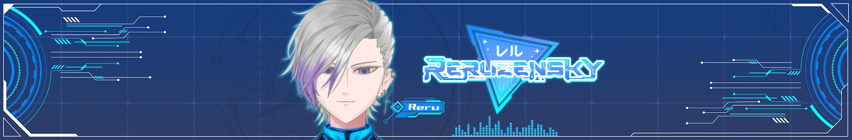 Reruzensky banner