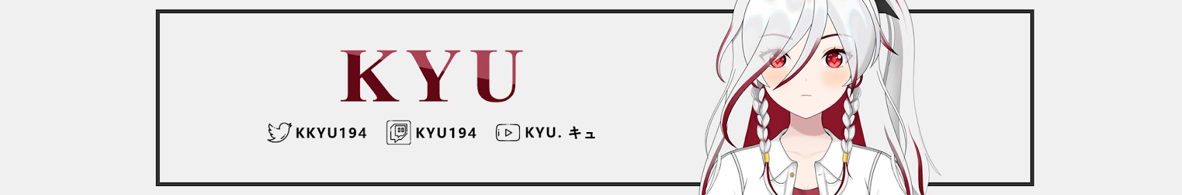Kyu banner