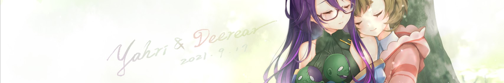 Deerear banner
