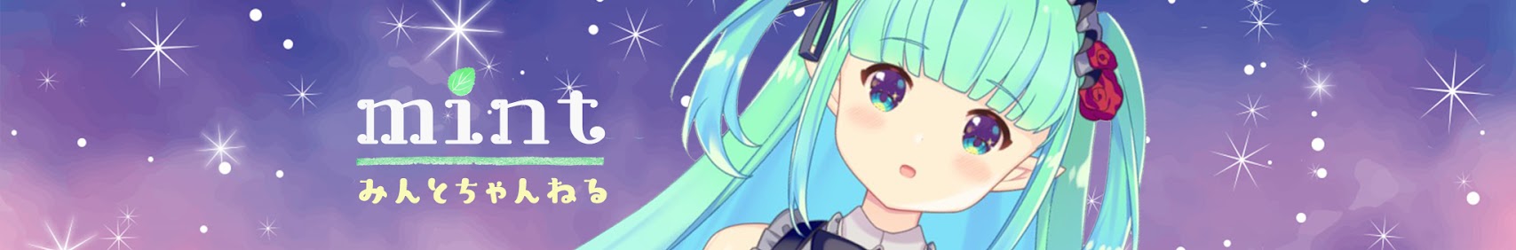 Fairy Mint banner