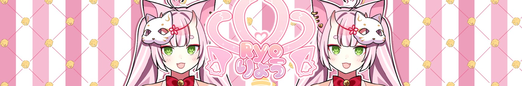 virtualryo banner