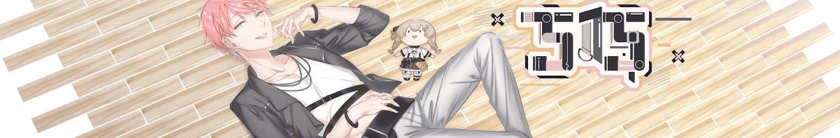 515 banner