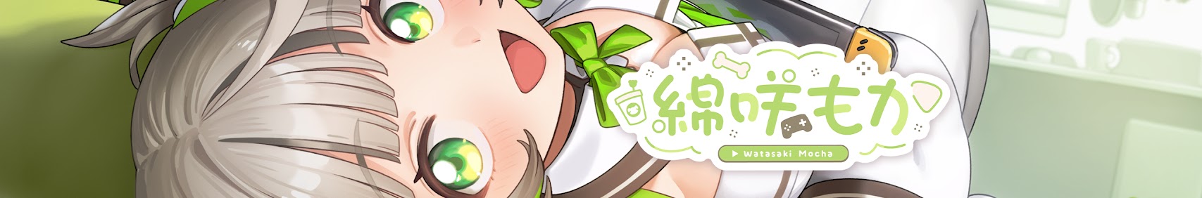 Totoki Saki banner