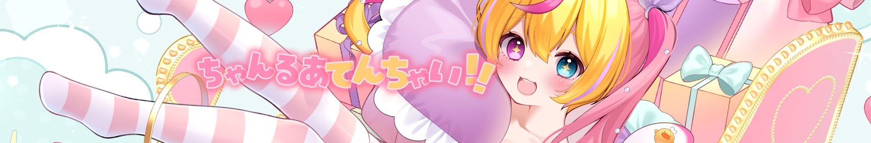 Yumekana Lua -Channel- banner