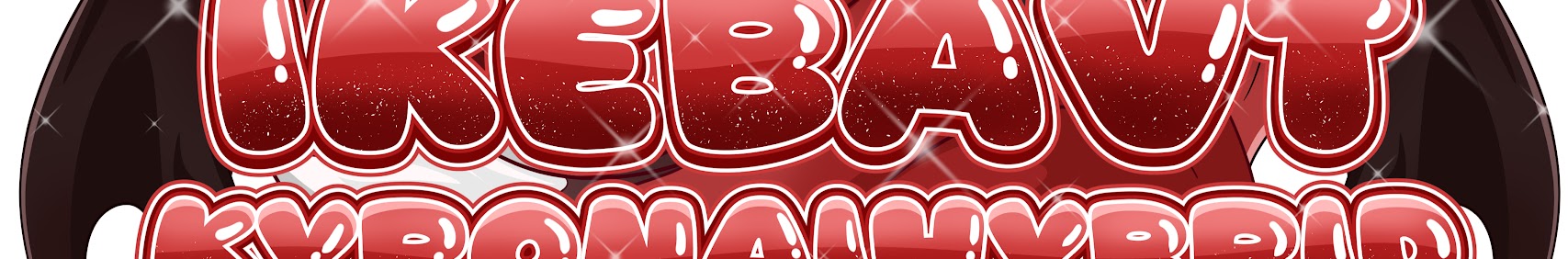 Ikeba Manibu banner