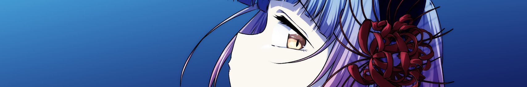 Higabana Posy banner