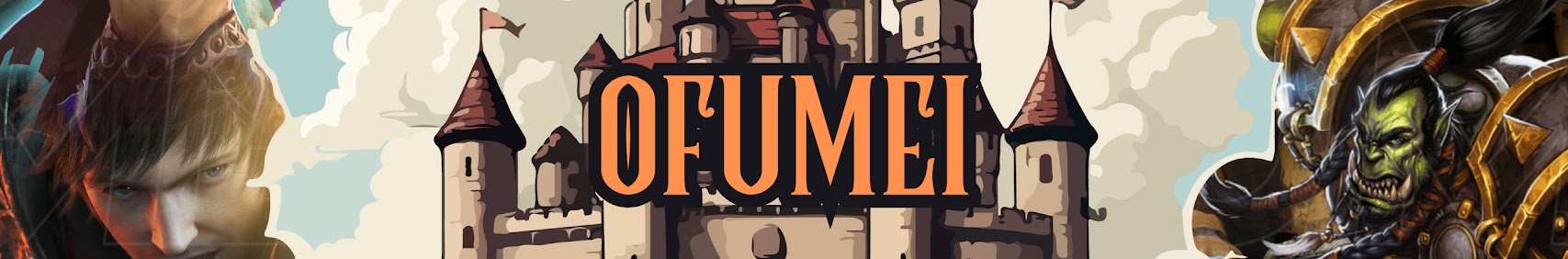 Ofumei banner