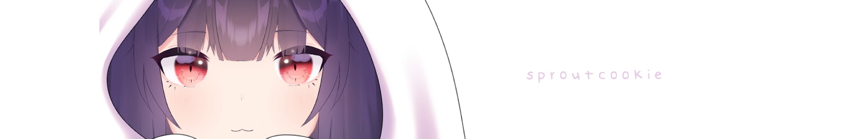 sproutcookie banner