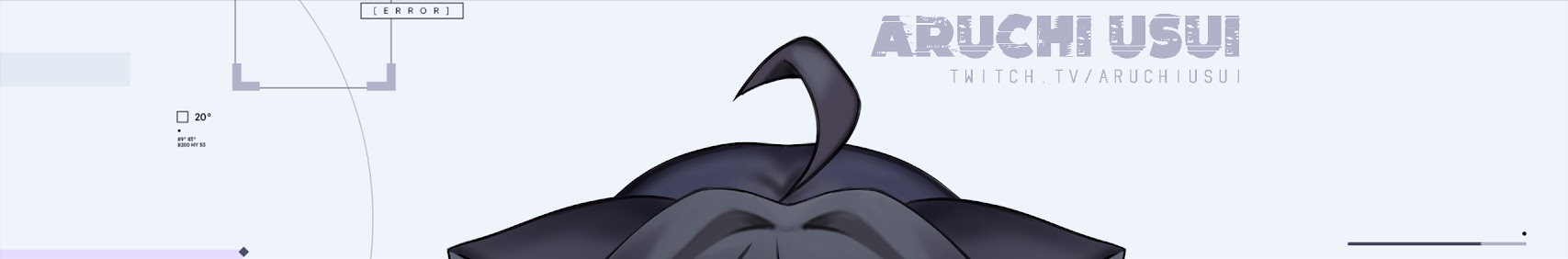 Aruchi Usui banner