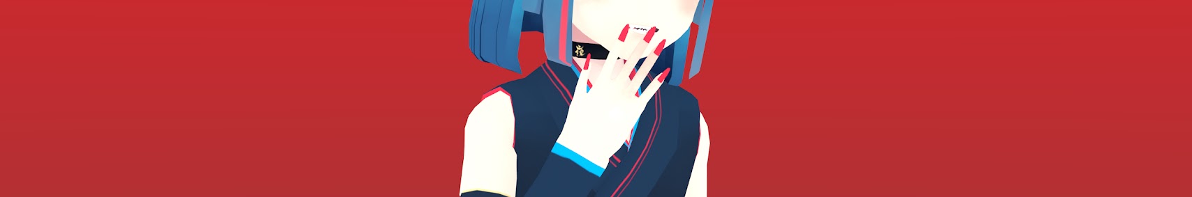 Yoru Yonaka banner