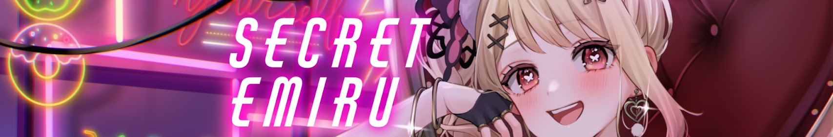 Himitsuno Emil banner