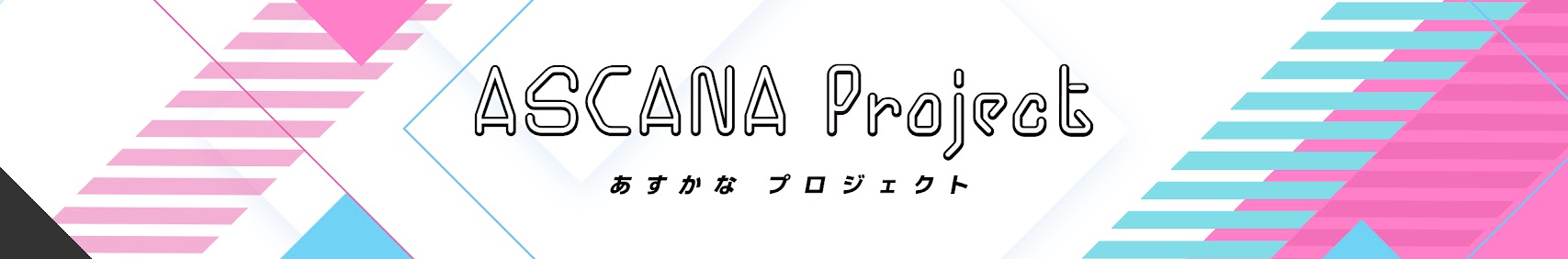 バーチャルジャニーズプロジェクト公式 banner