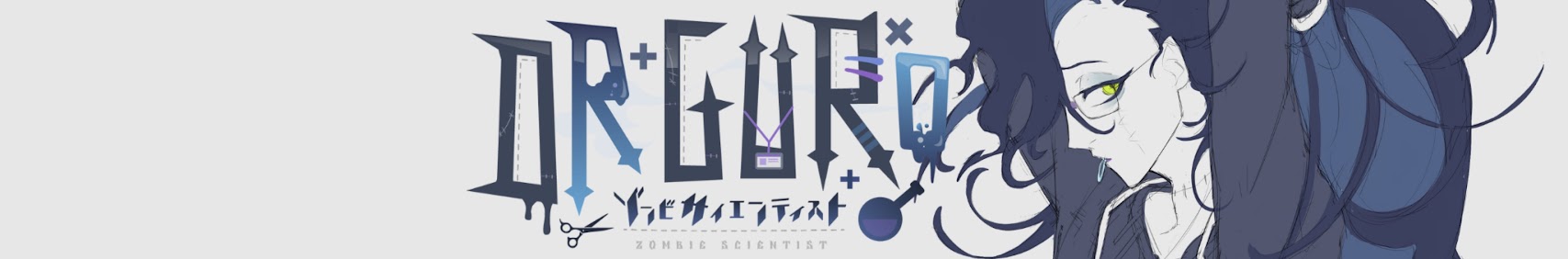 Kushuda banner