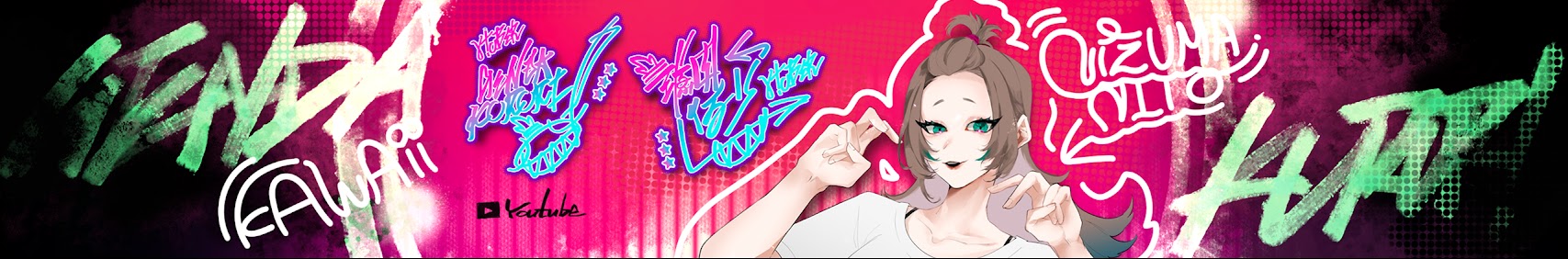 Genda Kururi banner