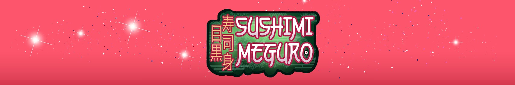 Meguro Sushimi banner