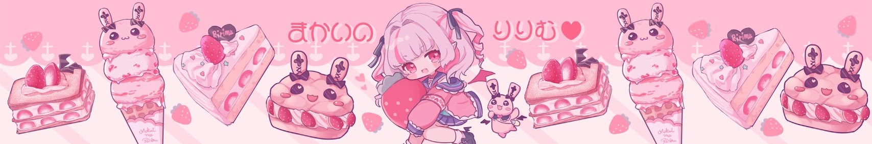 Makaino Ririmu banner