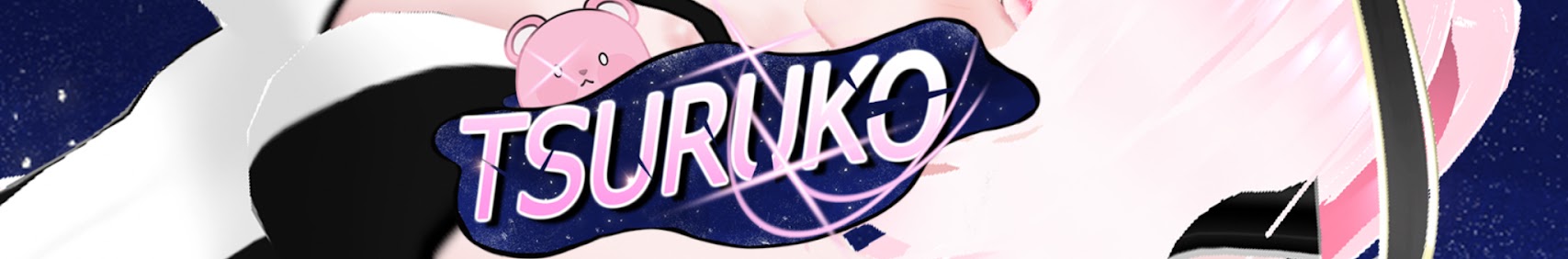 Tsuruko banner