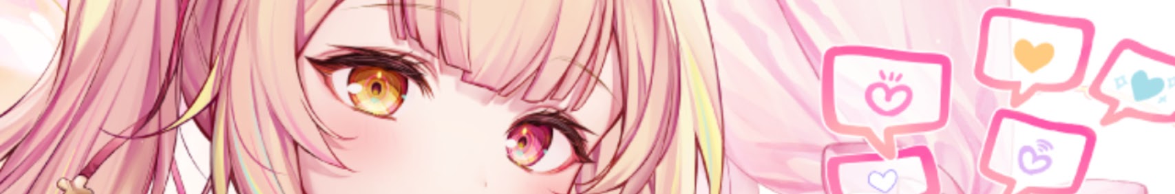 Hoshikawa Sara banner