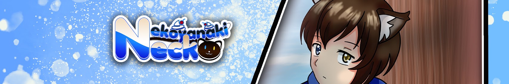 Nekoyanaki Necko banner