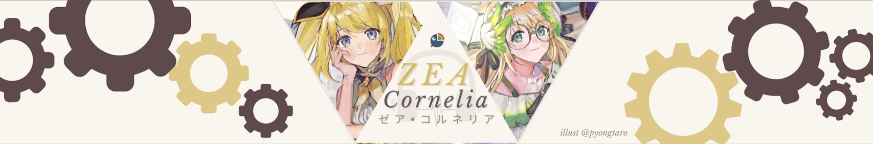 ZEA Cornelia banner
