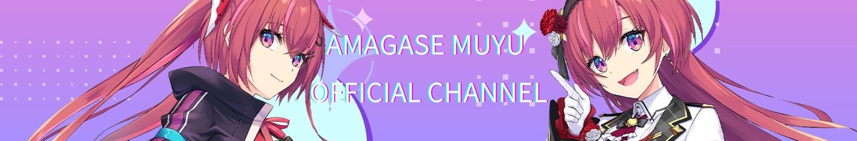 Amagase Muyu banner